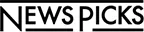 NEWS PICKS（メディア掲載）